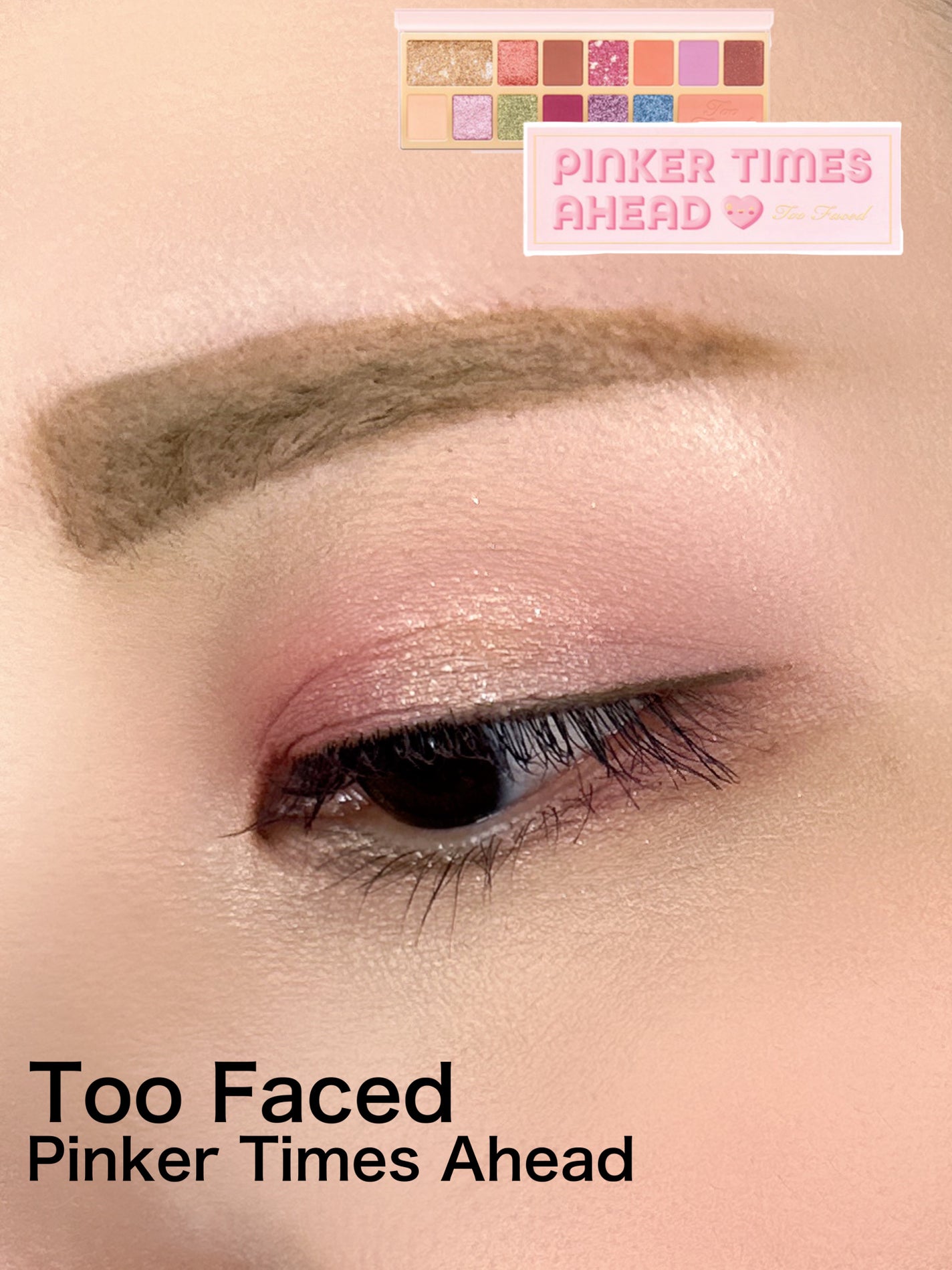 ピンカー タイムズ アヘッド アイシャドウ パレット/Too Faced/アイシャドウパレットを使ったクチコミ(1枚目)