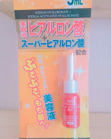 No33
こんにちは😃





これは星5以上の商品です💟💟💟



家にストック5つくらいあります🌈🌈



これまじですごいです👻👻




私はそのまま使うより300円くらいの化粧水に混ぜて使う