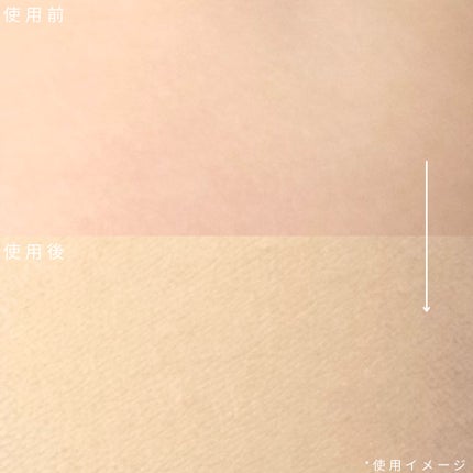 ハートリーフシーンカバークッション/23years old/クッションファンデーションを使ったクチコミ(2枚目)