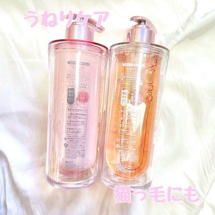 ピンクミー ウォーターコンク コントロール シャンプー/ヘアトリートメント/ululis/市販シャンプーを使ったクチコミ(2枚目)