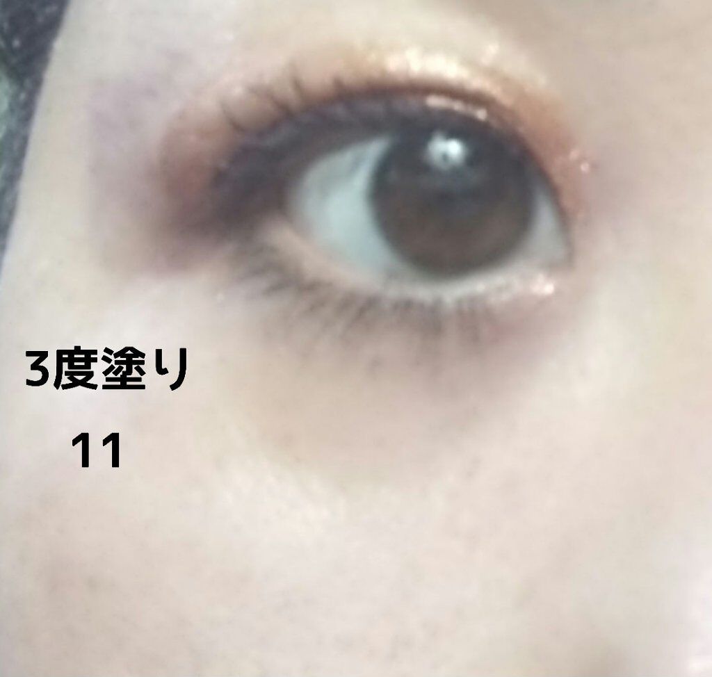 フジコシェイクシャドウ/Fujiko/リキッドアイシャドウを使ったクチコミ(5枚目)