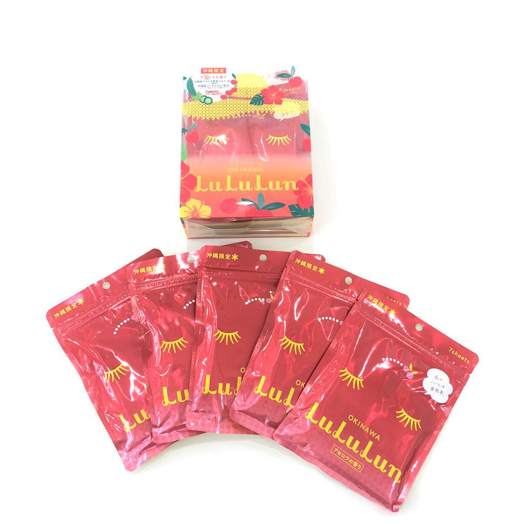 北海道ルルルン（ラベンダーの香り）/ルルルン/シートマスク・パックを使ったクチコミ（2枚目）