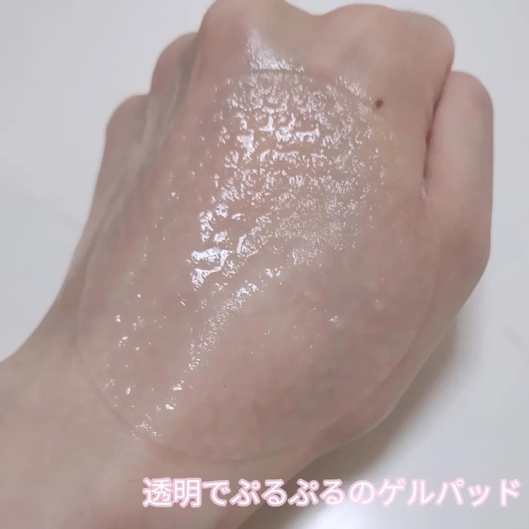 コラーゲンゲルトナーパッド/Biodance/トナーパッドを使ったクチコミ（3枚目）