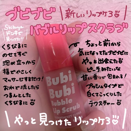 ãããã ããã«ãªããã¹ã¯ã©ã/unpa/ãªããã¹ã¯ã©ãã䜿ã£ãã¯ãã³ãïŒ1æç®ïŒ