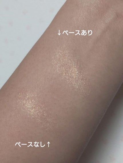 ラスティングマルチアイベース WP/キャンメイク/アイシャドウベースを使ったクチコミ(3枚目)