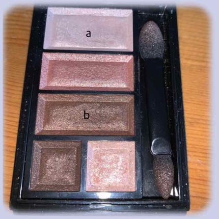 ジェルラインアーティスト/キャンメイク/ジェルアイライナーを使ったクチコミ(4枚目)