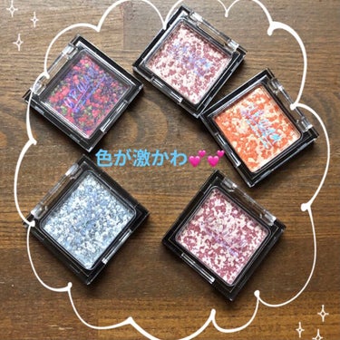 UR GLAM　MARBLE EYESHADOW/U R GLAM/シングルアイシャドウを使ったクチコミ（2枚目）