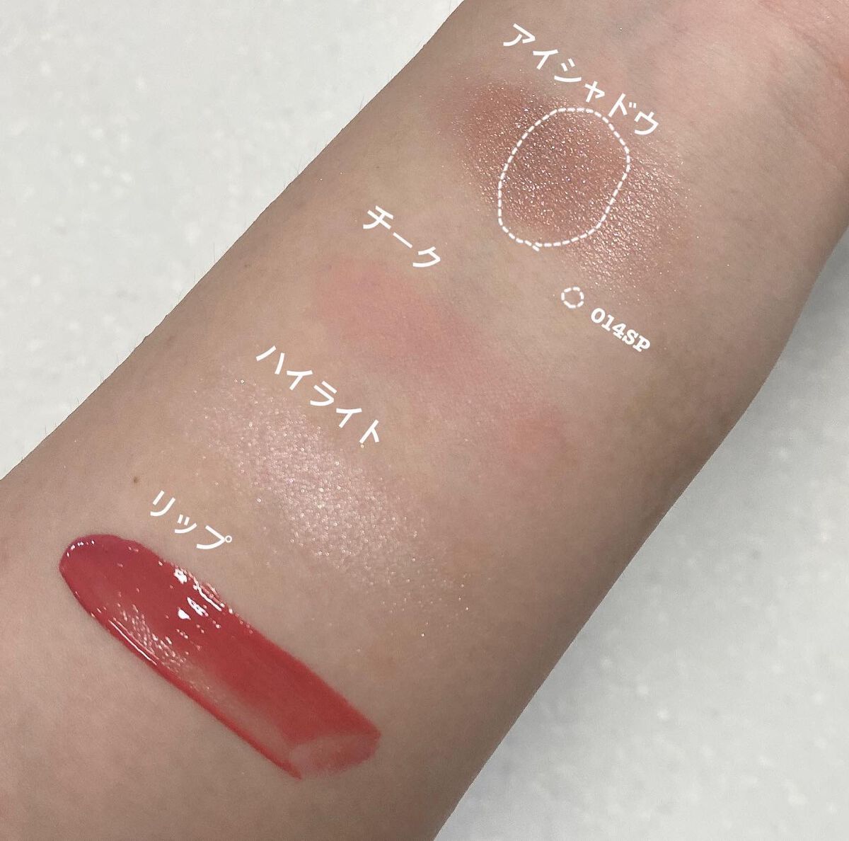 ヴィセ アヴァン シングルアイカラー/Visée/単色アイシャドウを使ったクチコミ（2枚目）