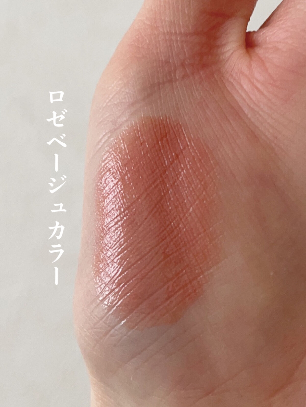 ケイト リップモンスター/KATE/口紅を使ったクチコミ（3枚目）