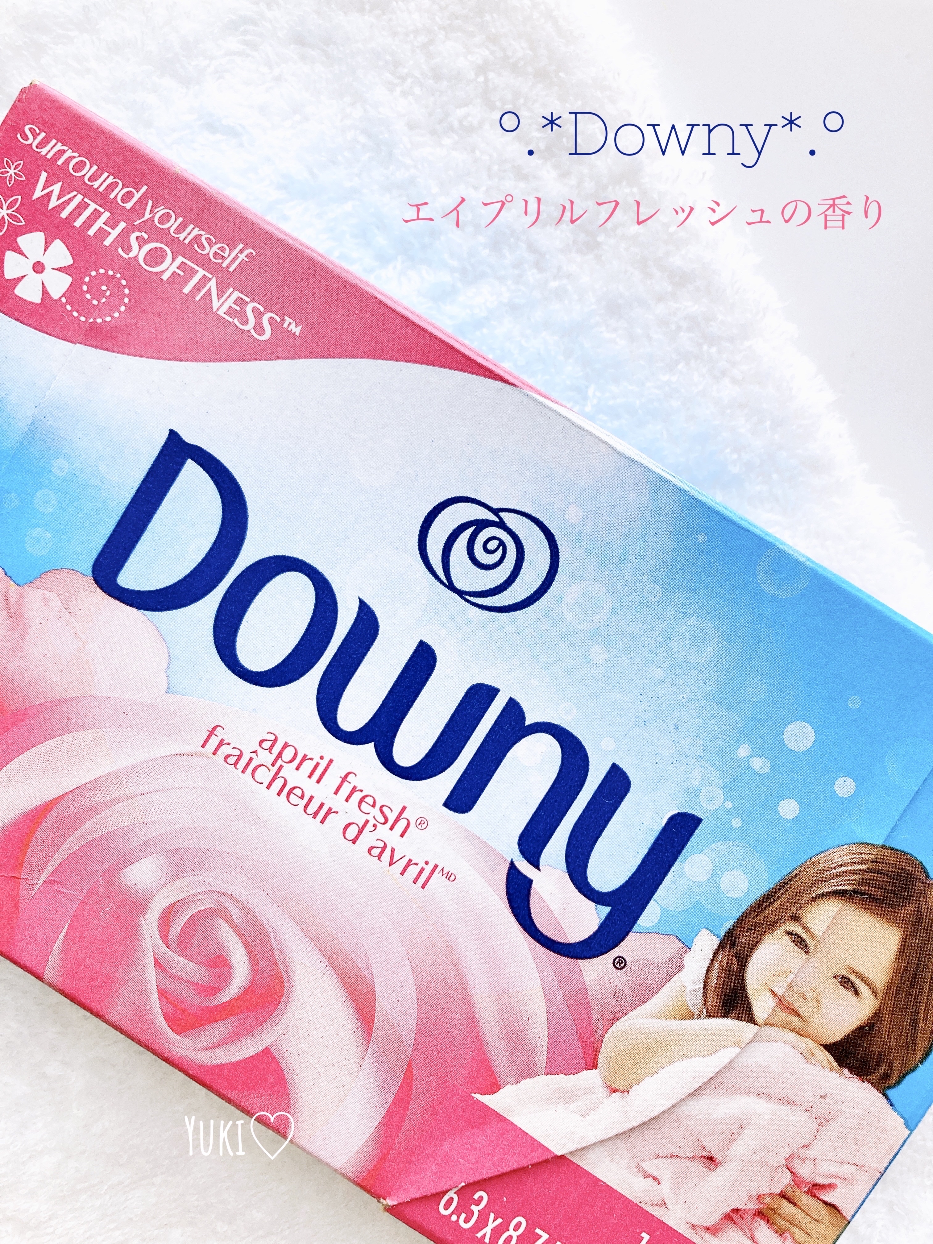 ダウニーシート エイプリルフレッシュの香り/ダウニー/柔軟剤を使ったクチコミ（1枚目）