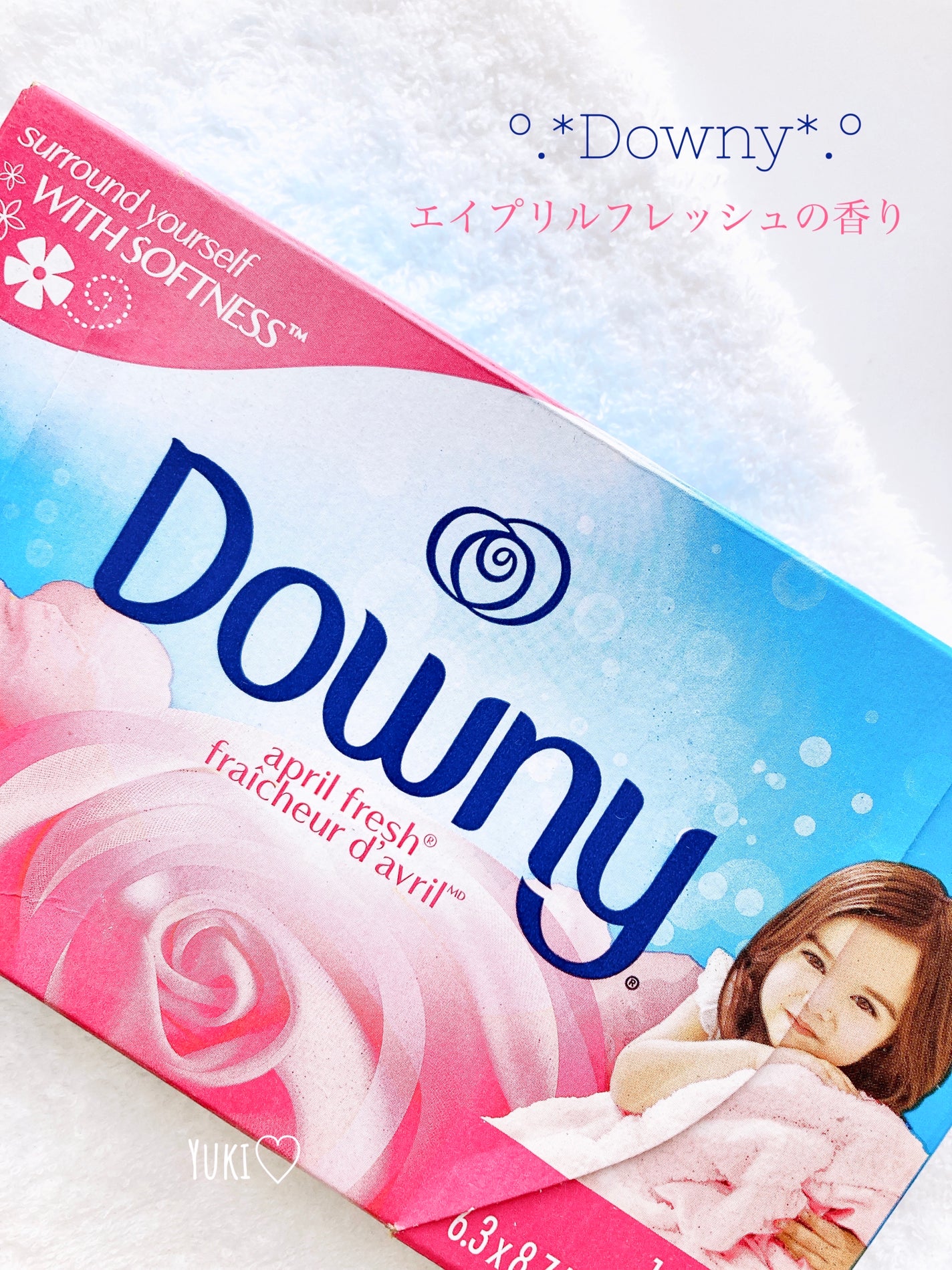 ダウニーシート エイプリルフレッシュの香り/ダウニー/柔軟剤を使ったクチコミ(1枚目)