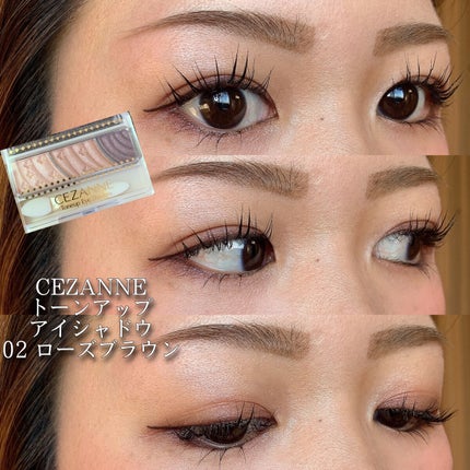 チークキャット/ドド/パウダーチークを使ったクチコミ(1枚目)