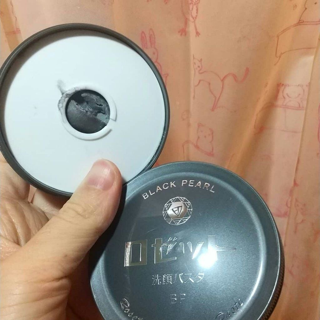 ロゼット洗顔パスタ ブラックパール/ロゼット/洗顔フォームを使ったクチコミ(1枚目)
