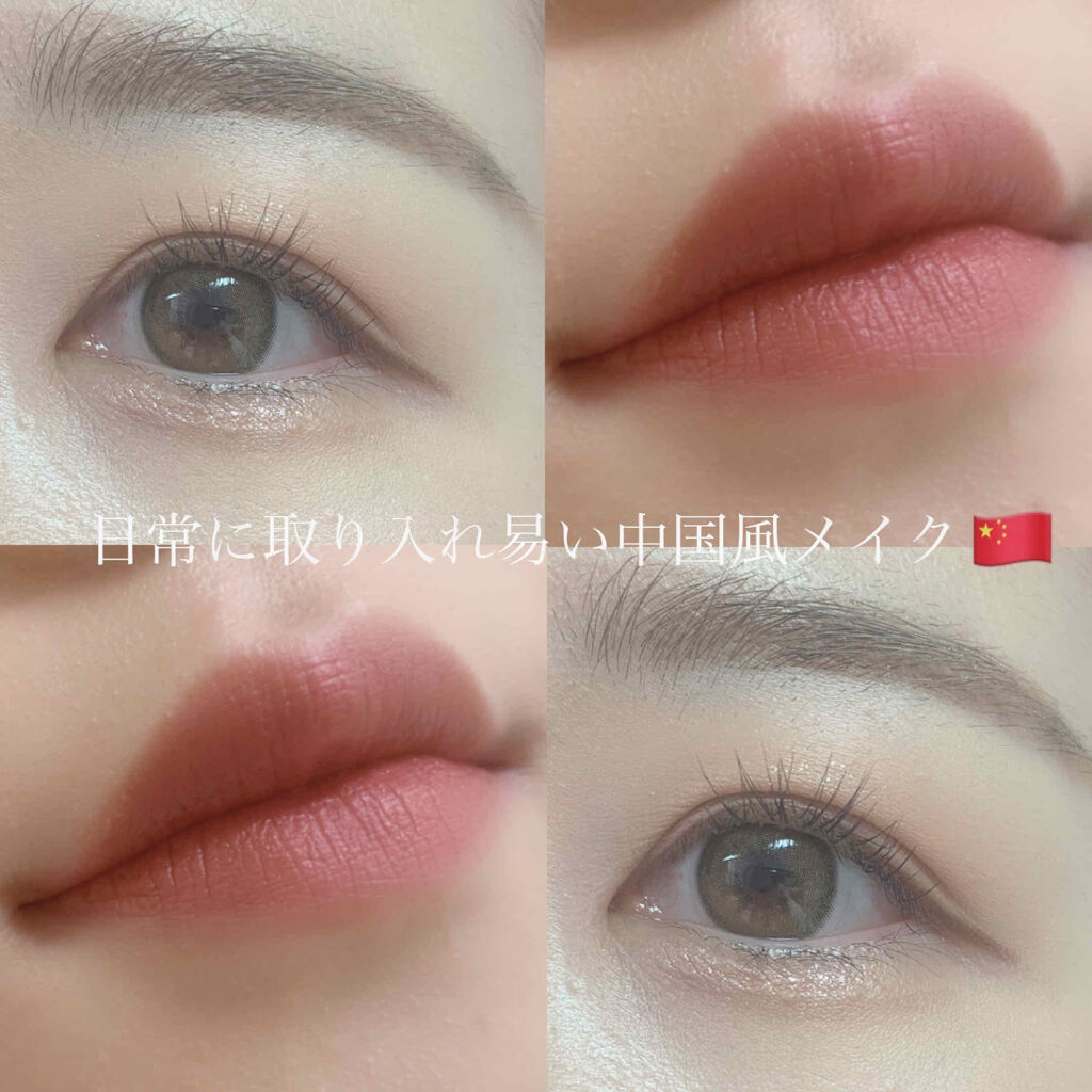 クラッシュド リップ カラー/BOBBI BROWN/口紅を使ったクチコミ（1枚目）