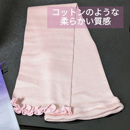 シルクMoonナイトキャップ/ハホニコハッピーライフ/ヘアケアグッズを使ったクチコミ(2枚目)