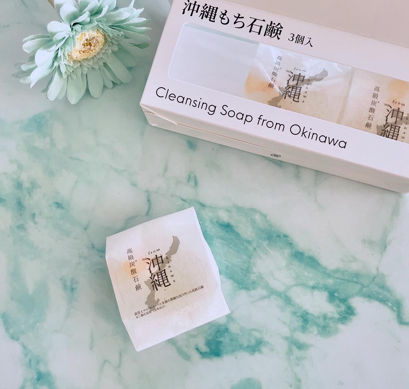 沖縄もち石鹸/ちゅらら/洗顔石鹸を使ったクチコミ(5枚目)