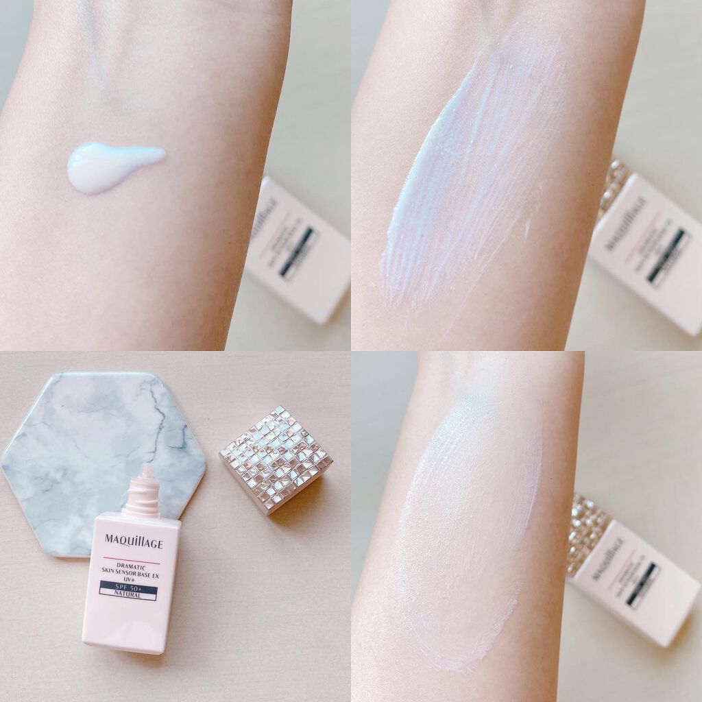 ドラマティックスキンセンサーベース EX UV+/マキアージュ/化粧下地を使ったクチコミ(4枚目)