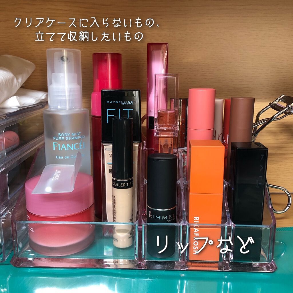 3段式クリアーケース/DAISO/その他化粧小物を使ったクチコミ（2枚目）