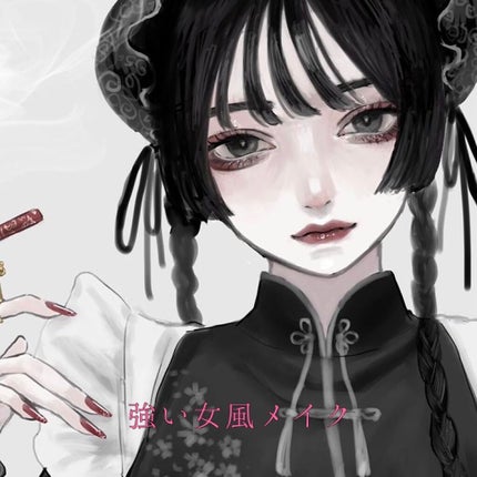 ケイト デザイニングアイブロウ3D/KATE/パウダーアイブロウを使ったクチコミ(1枚目)