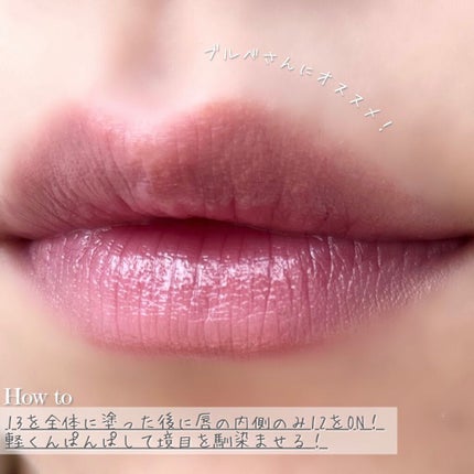 ケイト リップモンスター/KATE/口紅を使ったクチコミ(5枚目)