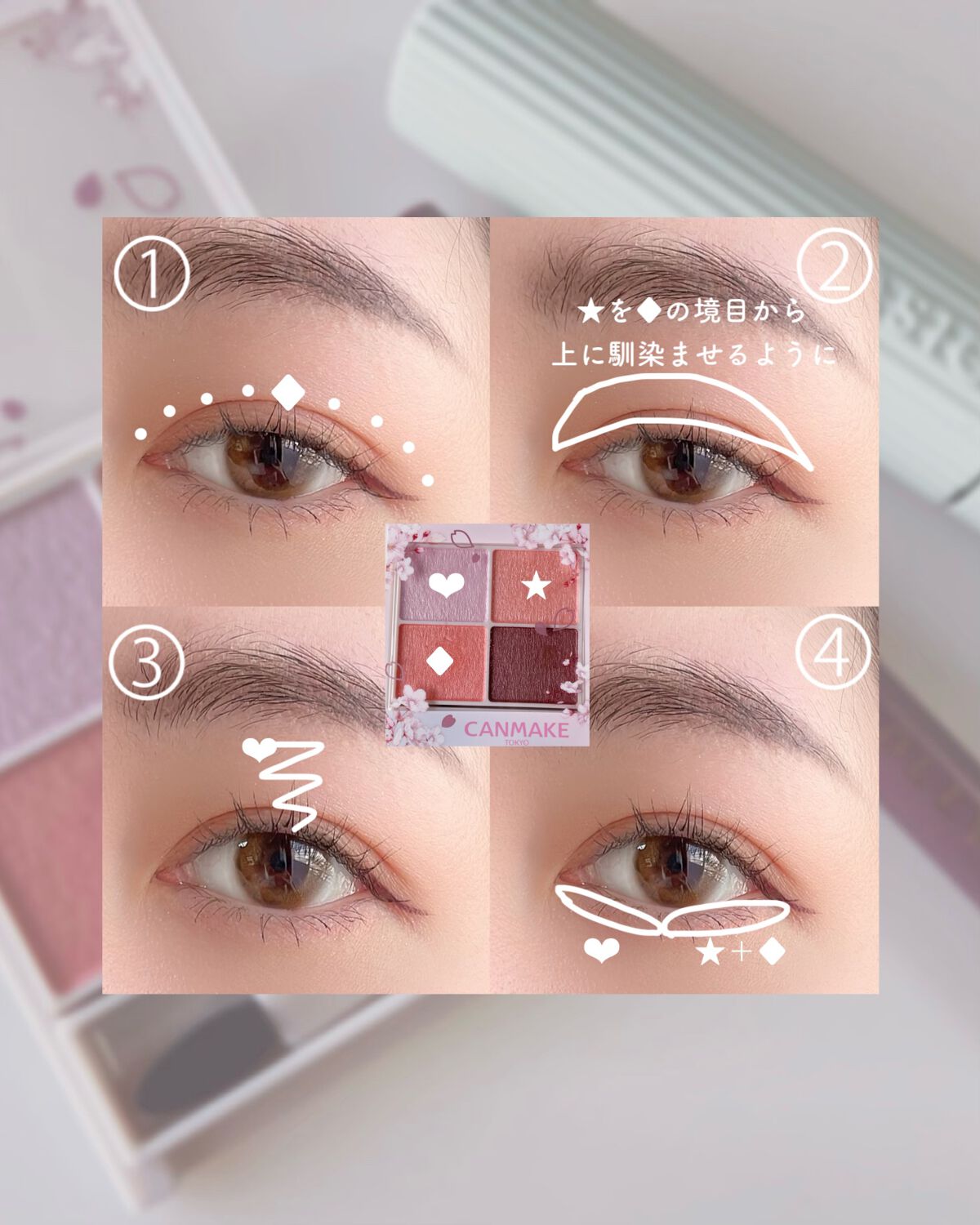 マスターフラッシュクリエイターブラッシュ ネクストトゥヌード/MAYBELLINE NEW YORK/パウダーチークを使ったクチコミ（3枚目）