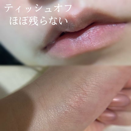 センシュアルスパイシーヌードバーム/HERA/口紅を使ったクチコミ(4枚目)