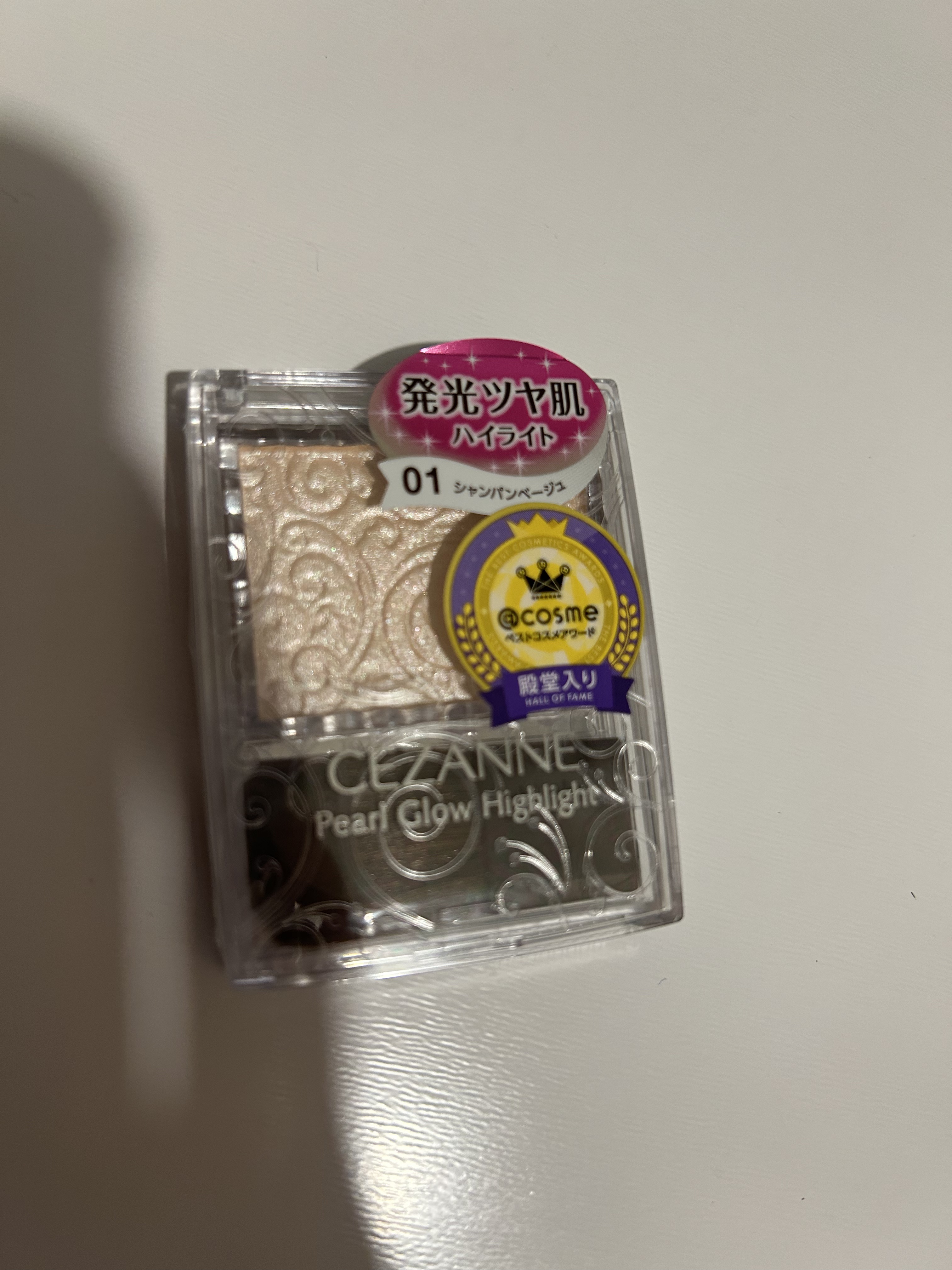 パールグロウハイライト/CEZANNE/パウダーハイライトを使ったクチコミ（1枚目）