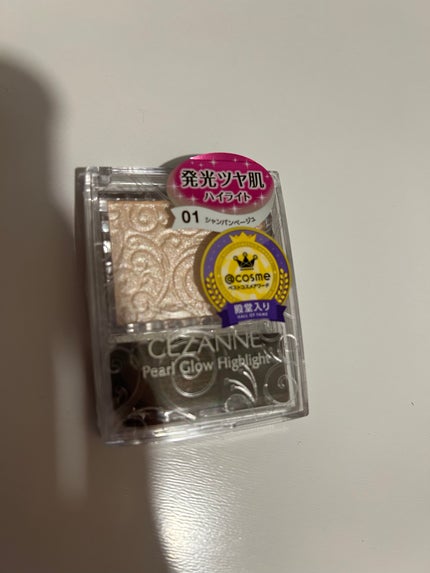 パールグロウハイライト/CEZANNE/パウダーハイライトを使ったクチコミ(1枚目)