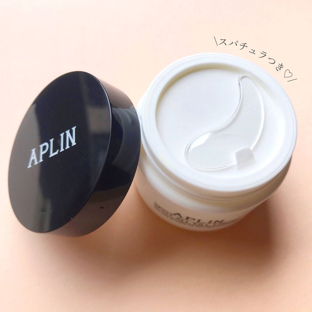 オールキルクリーム/APLIN/フェイスクリームを使ったクチコミ(4枚目)