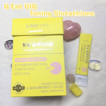 UIQ U EAT UIQ トーニング グルタチオン