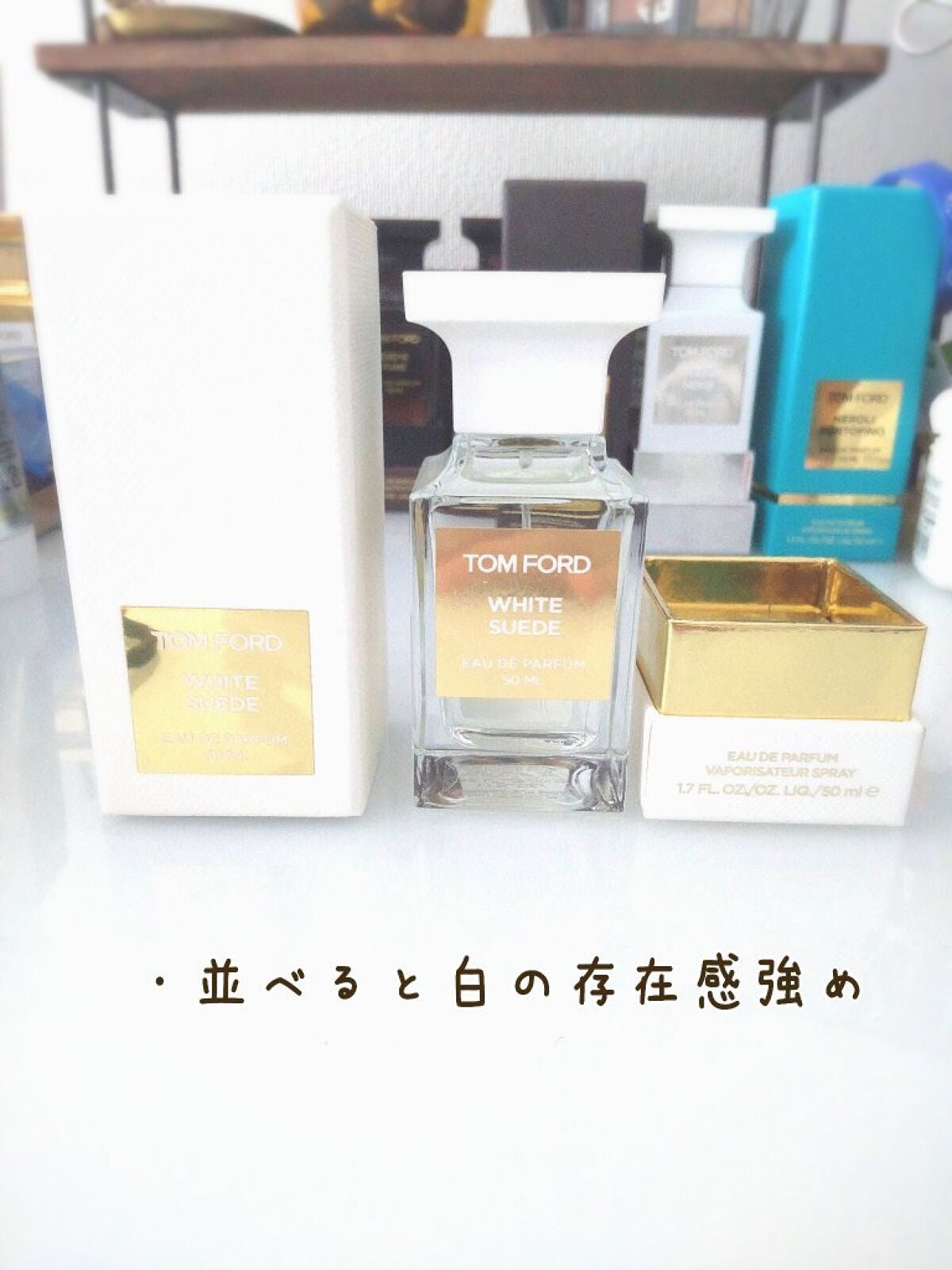 ホワイト スエード オード パルファム スプレィ 50ml / TOM FORD ホワイト スエード オード パルファム スプレィ 50ml / TOM FORD