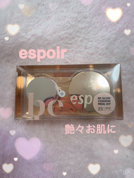 デューイフェイスモーニンググロウAD SPF35 PA++/espoir/化粧下地を使ったクチコミ(1枚目)