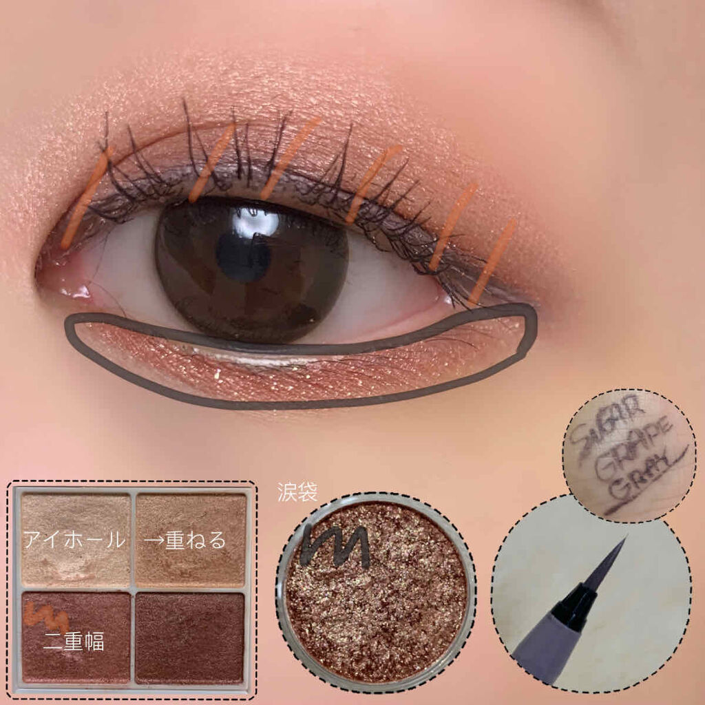 ルックアット マイアイベルベット BR404/ETUDE/単色アイシャドウを使ったクチコミ（3枚目）