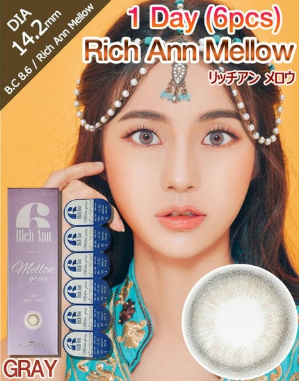 I-LENS(アイレンズ)/I-LENS/カラーコンタクトレンズを使ったクチコミ(5枚目)