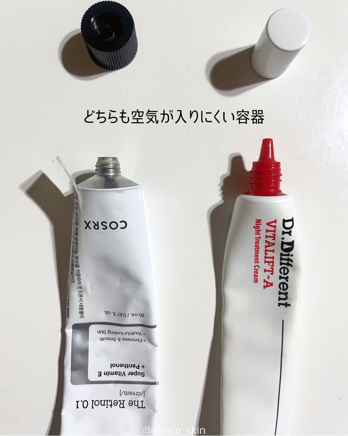 VITA-A レチナールクリーム/Dr.Different/フェイスクリームを使ったクチコミ(6枚目)