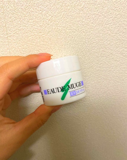 薬用スキンクリーム/オードムーゲ/フェイスクリームを使ったクチコミ(1枚目)