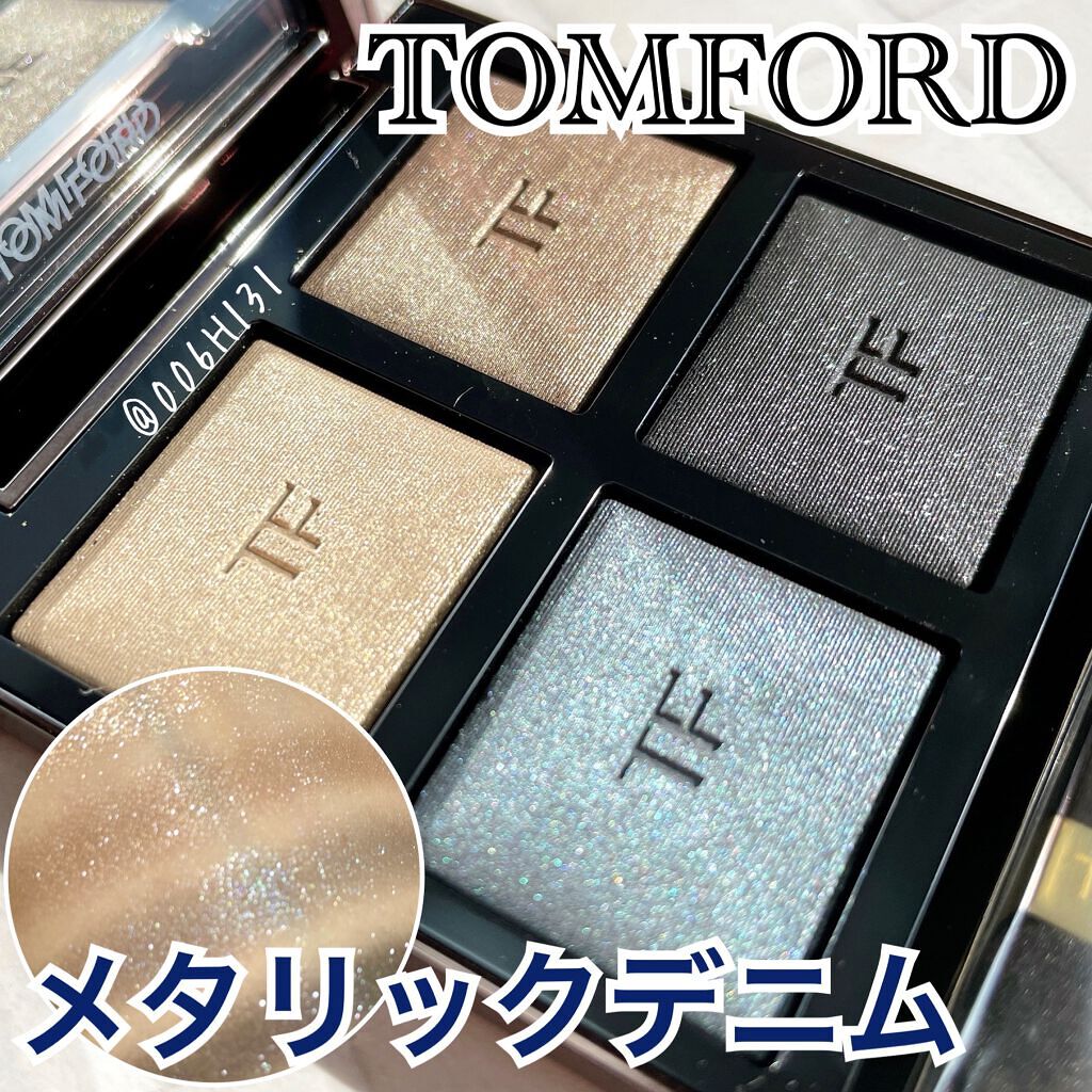 *******

TOM FORD BEAUTY
アイ カラー クォード

32メタリックデニム

*******


実は購入していました✨


寒色系は苦手ではあるので何度も購入を迷ったのですが、
この綺麗さには負けました🤣


トム