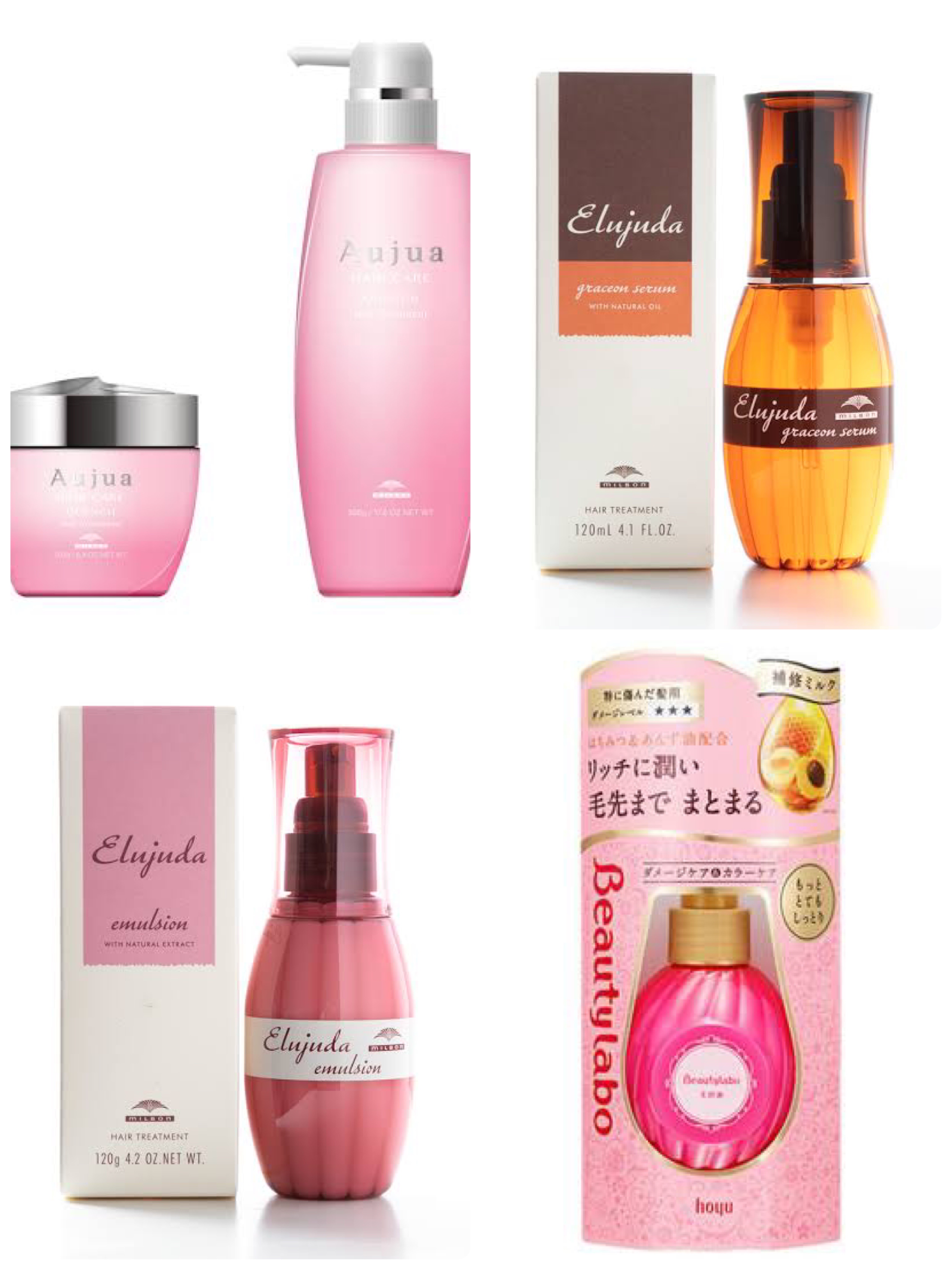 fufu様専用。オージュア クエンチ ヘアトリートメント 1,000g クエンチ