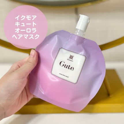 キュートヘアケアエッセンス/iqumore/頭皮ローションを使ったクチコミ(4枚目)