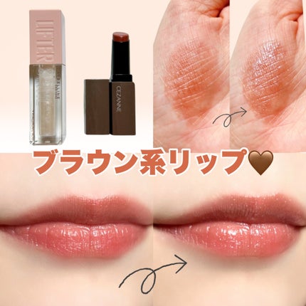 デュイフルウォーターティント<ミルクグロッサリー>/rom&nd/リップティントを使ったクチコミ(5枚目)