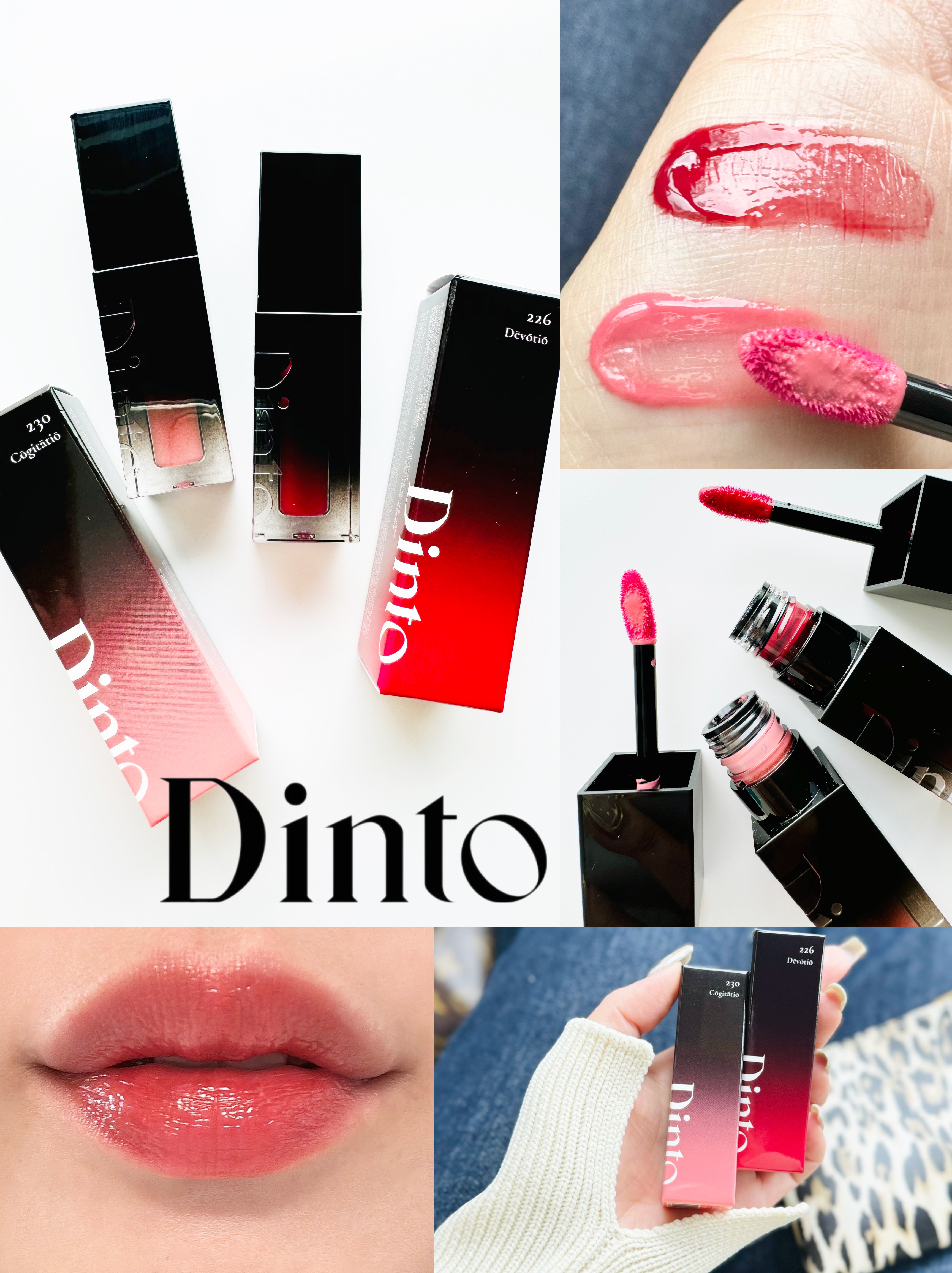 新色レビュー】ブラーグロイリップティント｜Dintoの口コミ - ディント