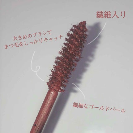 ダイヤモンドシリーズ カラーマスカラ/ZEESEA/マスカラを使ったクチコミ(2枚目)