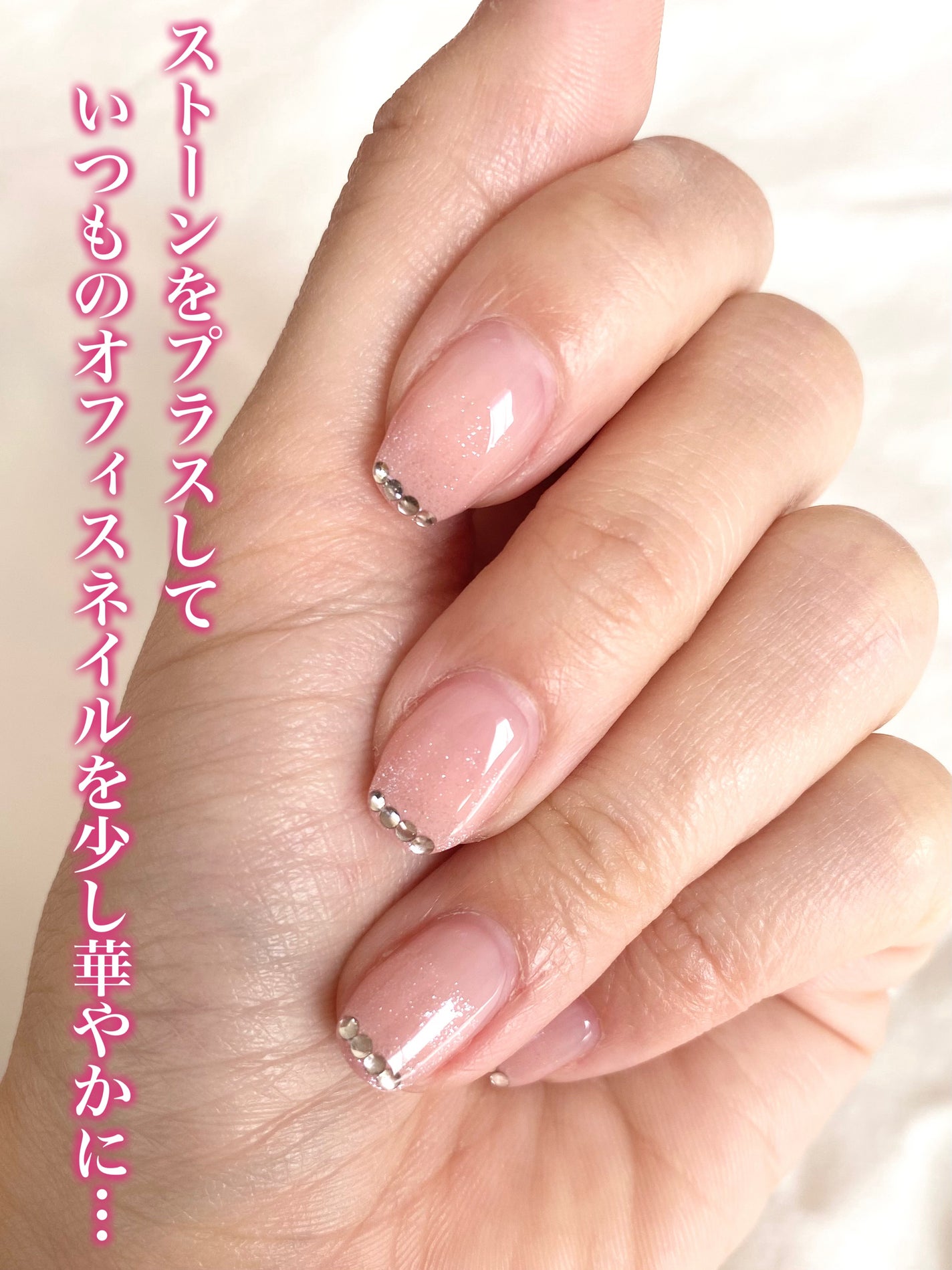 ãã¿100ð on LIPS ãããã¥ã©ã«è¯ãããžã§ã«ãã€ã«ð
âšä¹
ãã¶ãã«ãžã§ã«ãã€ã«ãããã®..ãïŒ1æç®ïŒ