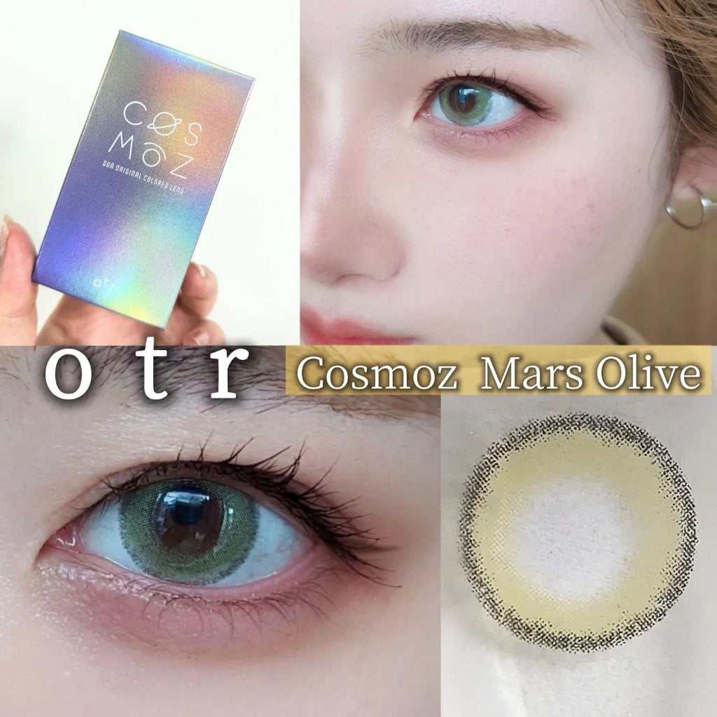 Cosmoz/otr/カラーコンタクトレンズを使ったクチコミ(1枚目)