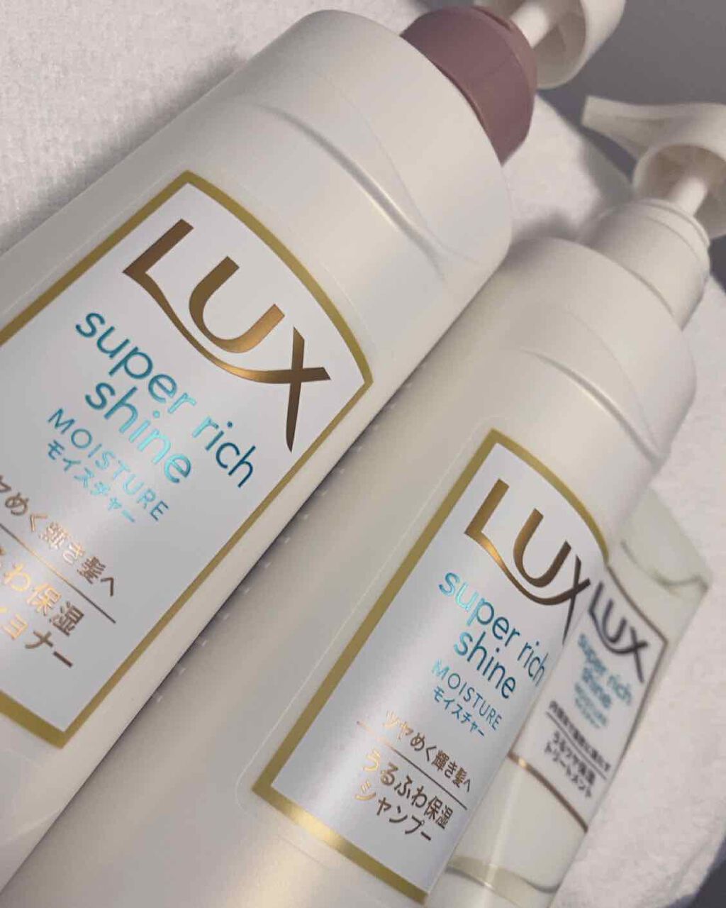 スーパーリッチシャイン モイスチャー シャンプー／コンディショナー/LUX/市販シャンプーを使ったクチコミ（1枚目）