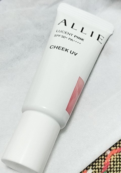 クロノビューティ カラーオンUV/アリィー/日焼け止めクリームを使ったクチコミ（1枚目）