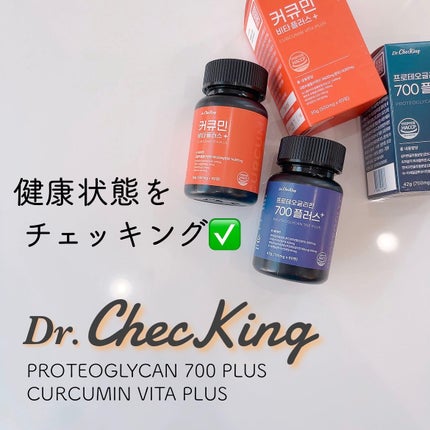 リリーのママ on LIPS 「💜Dr.ChecKing💜〈ドクターチェッキング〉〜PROTE..」(1枚目)