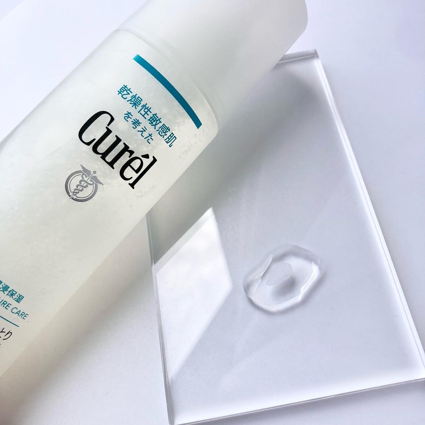 潤浸保湿 化粧水 III とてもしっとり/キュレル/化粧水を使ったクチコミ(5枚目)