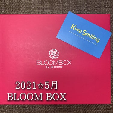 ブルーム ボックス/BLOOMBOX/その他を使ったクチコミ（1枚目）