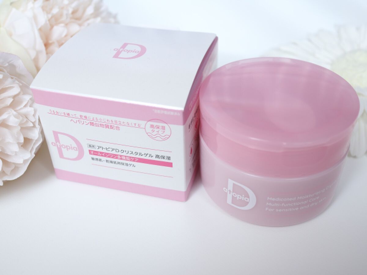 クリスタルゲル高保湿/アトピアD/オールインワン化粧品を使ったクチコミ（1枚目）